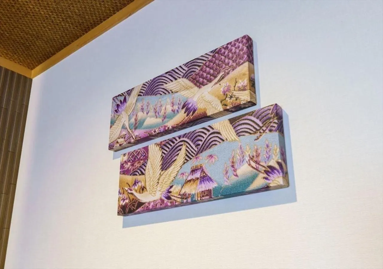 Yadoya Suzume - Vacation Stay 60192V Prefektura Tokio Apartmán