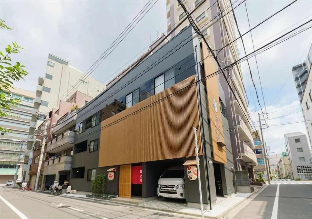 Yadoya Suzume - Vacation Stay 60192V Prefektura Tokio